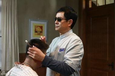 推拿电视剧在线观看,指尖上的传奇人生  第3张