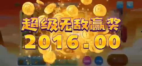 娱乐神爆料,揭秘明星幕后故事，独家揭秘娱乐圈风云变幻