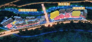 成都双流最新爆料,揭秘机场周边发展新动向  第3张